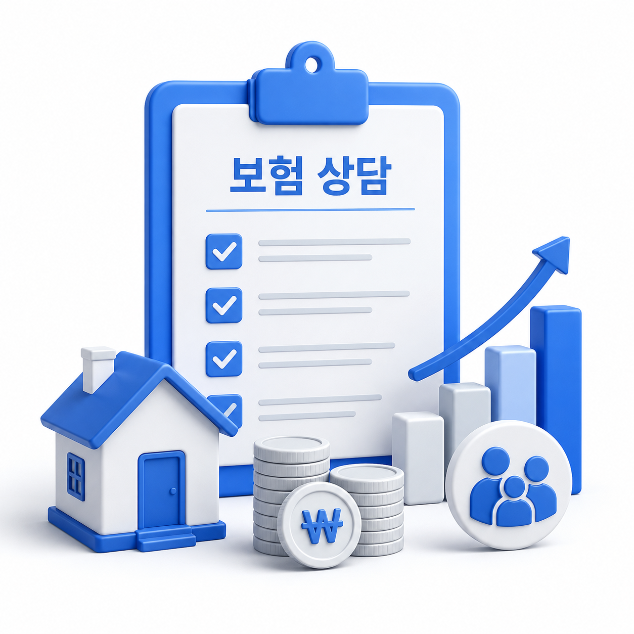 보험 상담